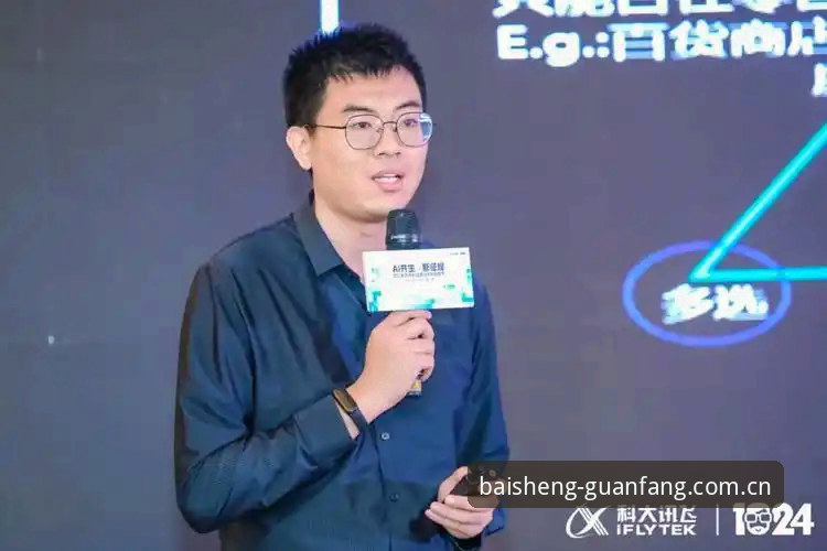 资深用户亲测：百胜游戏数据安全防护体系使用心得