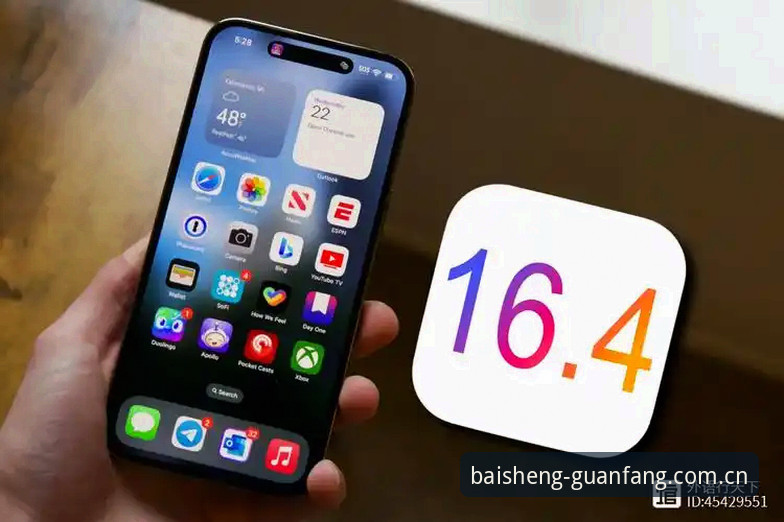 百胜游戏怎么找iOS版 资深iOS用户分享:百胜游戏怎么找iOS版?实战经验与安全指南