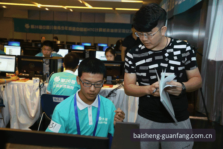世界杯观赛操作教程：中东局势下如何通过百胜游戏平台追踪赛事动态